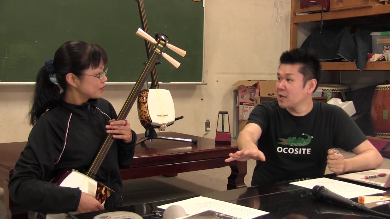 竹童・みさおの三味バカ街道一直線！【エピソード3】 - YouTube