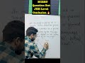 Can You Avoid This Common Mistake? NCERT BASED