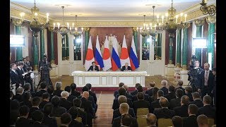 Заявления Для Прессы По Итогам Российско-Японских Переговоров