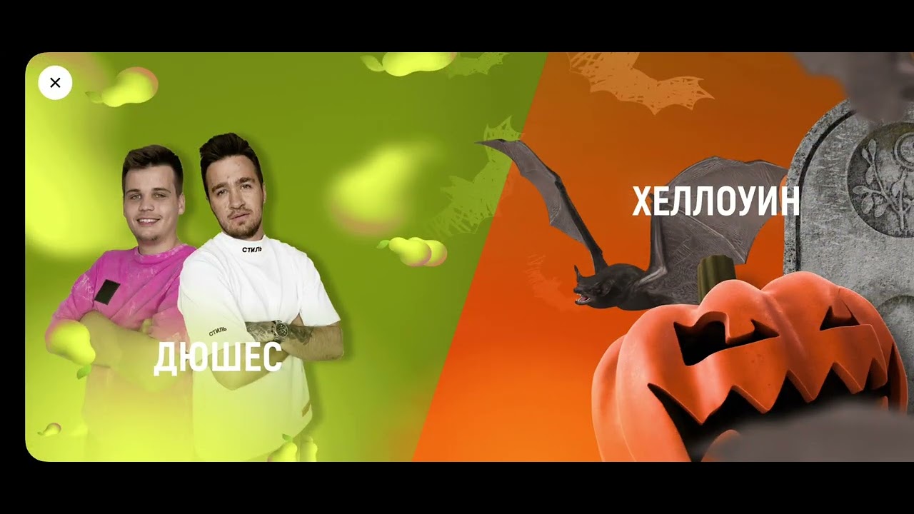 из грязи в князи на гранд мобайл #3 - YouTube