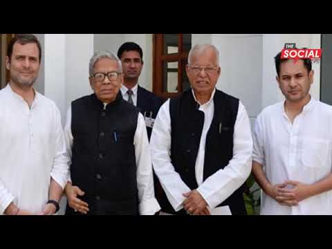 Video লোকসভা নির্বাচন ২০১৯ l ত্রিপুরা কংগ্রেসের গোষ্ঠী কুন্দল - youtube
