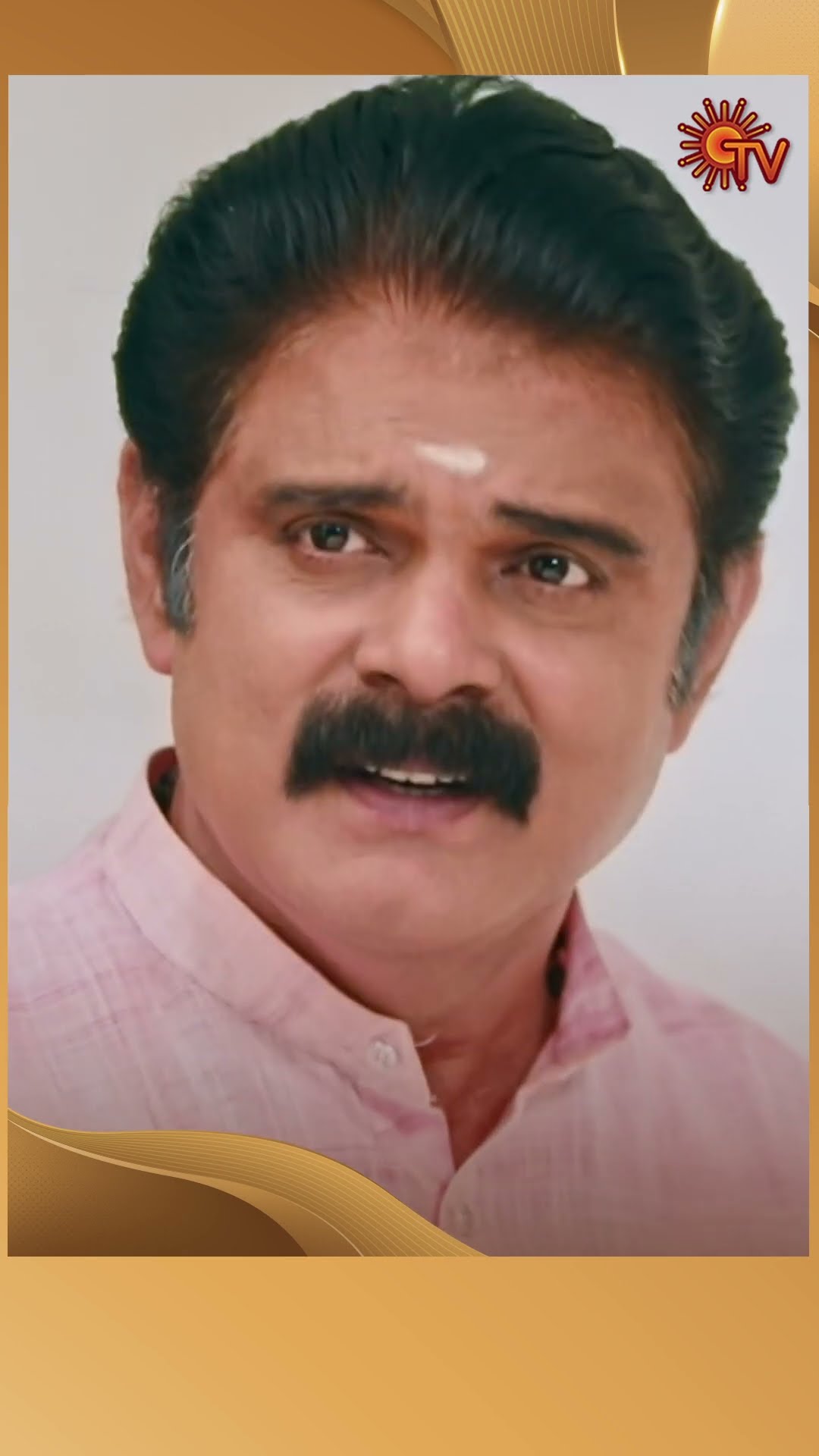 #PunnagaiPoove #SunTV #shorts #tamilserial