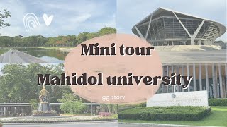 mini tour at Mahidol university , ทัวร์มอ , มหาวิทยาลัยมหิดล ศาลายา💗 | GG story