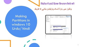 How to create Partition on Windows 10 | Partition Hard Drives urdu/hindi