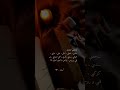 لشخصي المفضل حالات واتس اب حب ستوريات انستا mp3