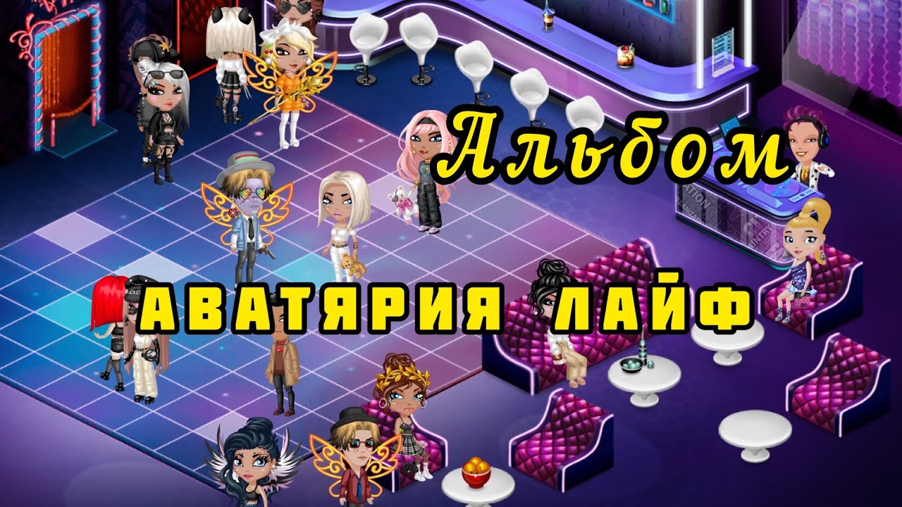 Вест лайф альбом