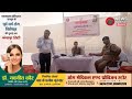 एसपी जन सुनवाई: गंगापुर सिटी में ADM ने जनता से क्या कहा? जानें पूरी बात