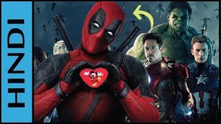 How Deadpool Should Be Introduced In MCU | Explained In HINDI | Deadpool With Avengers