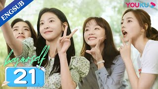 Download Lagu [Be Your Self] EP21 | College Life Drama | Shen Yue/Zhang Ruonan/Liang Jingkang/Wei Wei | YOUKU MP3