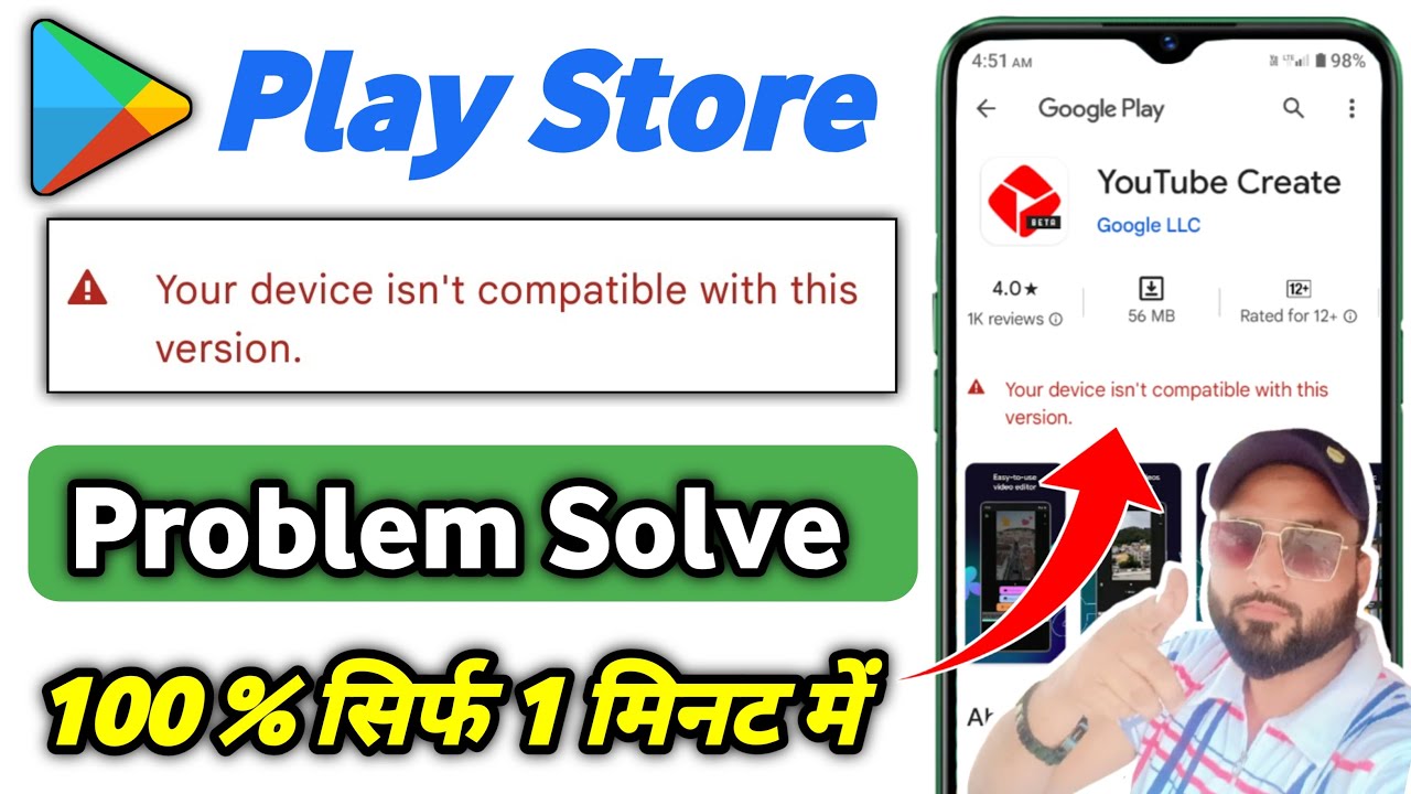 Play Store Your Device Isn’t Compatible With This Version Fix | device not supported play store fix