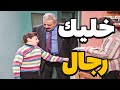في ولد مربى بيقول لأبوه خليك رجال سليم الفصعون طول لسانو وصار لازمو ترباية في ولد مربى بيقول لأبوه خليك رجال سليم الفصعون طول لسانو وصار لازمو ترباية