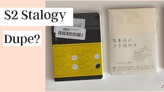 Stalogy vs $2 notebook