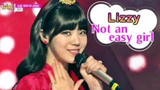 [HOT] Lizzy - Not an easy girl , 리지 - 쉬운 여자 아니에요, Show Music core 20150207