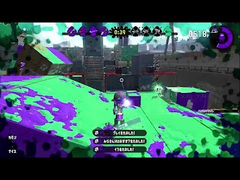 【スプラトゥーン2】スクイックリンα キル集 ~スイッチキャプチャーで撮影~