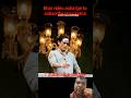 dhurandharplayer#ranveersingh#akshaykhanna#sanjaydutt#bollywood#dhurandhar#viralvideo#youtubeshorts
