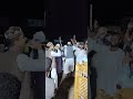 سمح السجايا نور البرايا سلامي ليه