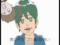 【きむち】に 吹っ切れた 「おちゃめ機能」を歌ってみた 【カウン】
