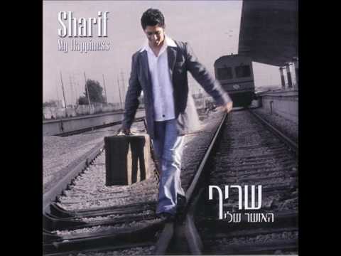 שריף מלכת היופי 