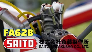 土管の飛行機 ZX135USK-6｜ショートリーチシリーズ｜土木｜業種から探す｜商品