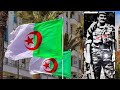 شهداة حية للمجاهد تكيالين الماحي رحمه الله والمجاهد بنور محمد في عمرونة ربط في اول تعليق شهداة حية للمجاهد تكيالين الماحي رحمه الله والمجاهد بنور محمد في عمرونة ربط في اول تعليق