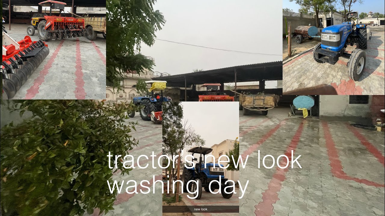 ਟ੍ਰੈਕਟਰ