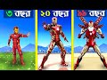 Ironman -- এর 99 বছরের কাহিনী in GTA V II MrReo.