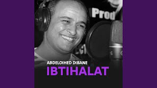 Mowal Ibtihalat screenshot 5