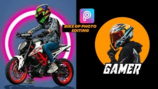 BIKE DP PHOTO EDITING PICSART | WHATSAPP DP PHOTO EDITING | CIRCLE DP PHOTO EDITING | screenshot 5