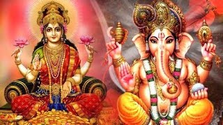 दीवाली स्पेशल आरती संग्रह : लक्ष्मी गणेश पूजा | Diwali Special Sampuran Aarti Collection 2022