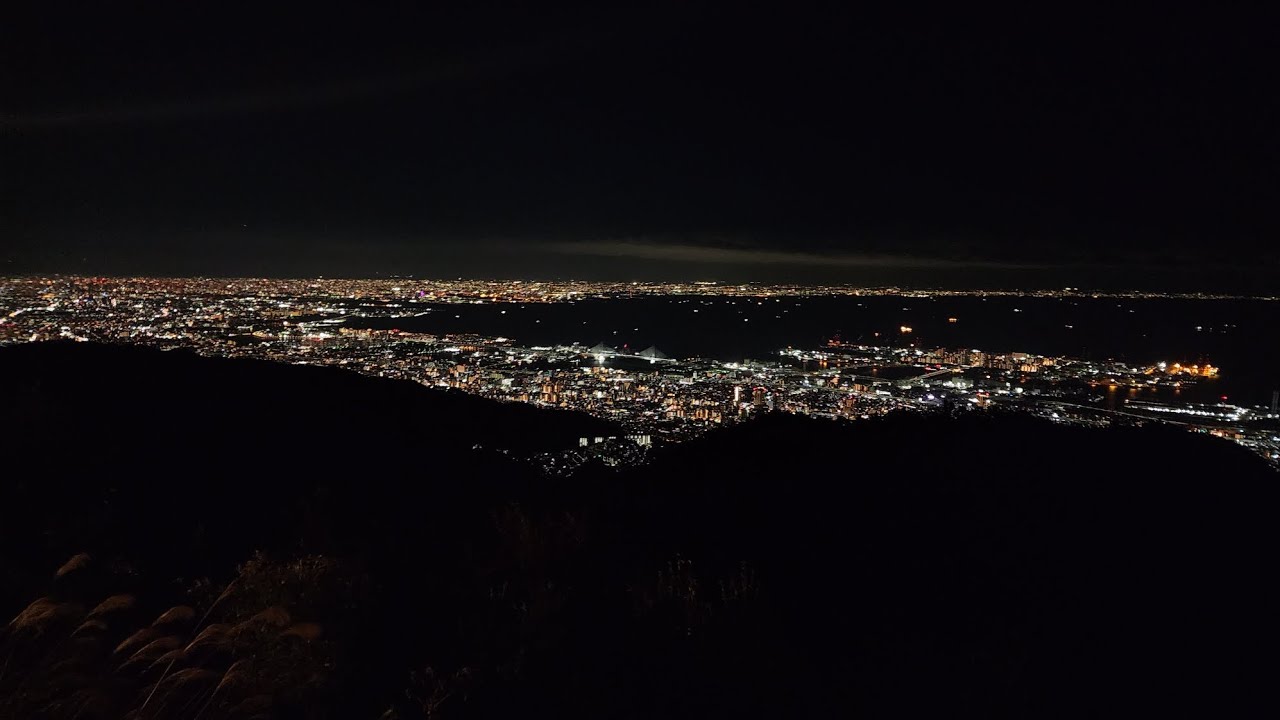 Mount Rokko Cable Car -- Kobe, Japan - YouTube