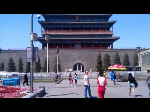 Video: Peking Gate