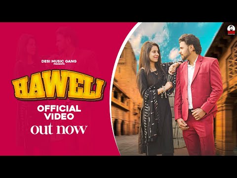 Haweli (Khil Gaya Phool Chameli Ka) Anuj Dosa | Amit Dosa | New Haryanavi Songs Haryanavi 2023