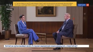 Интервью Президента Компании #ЛУКОЙЛ Вагита Алекперова#Россия24