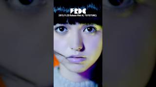 #OTOTUNE リリース日 #フレデリック #frederic #トウメイニンゲン #shorts