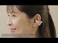 【ヒアリングアシストイヤホンearU】ユーザーの声「家庭」篇│CASIO