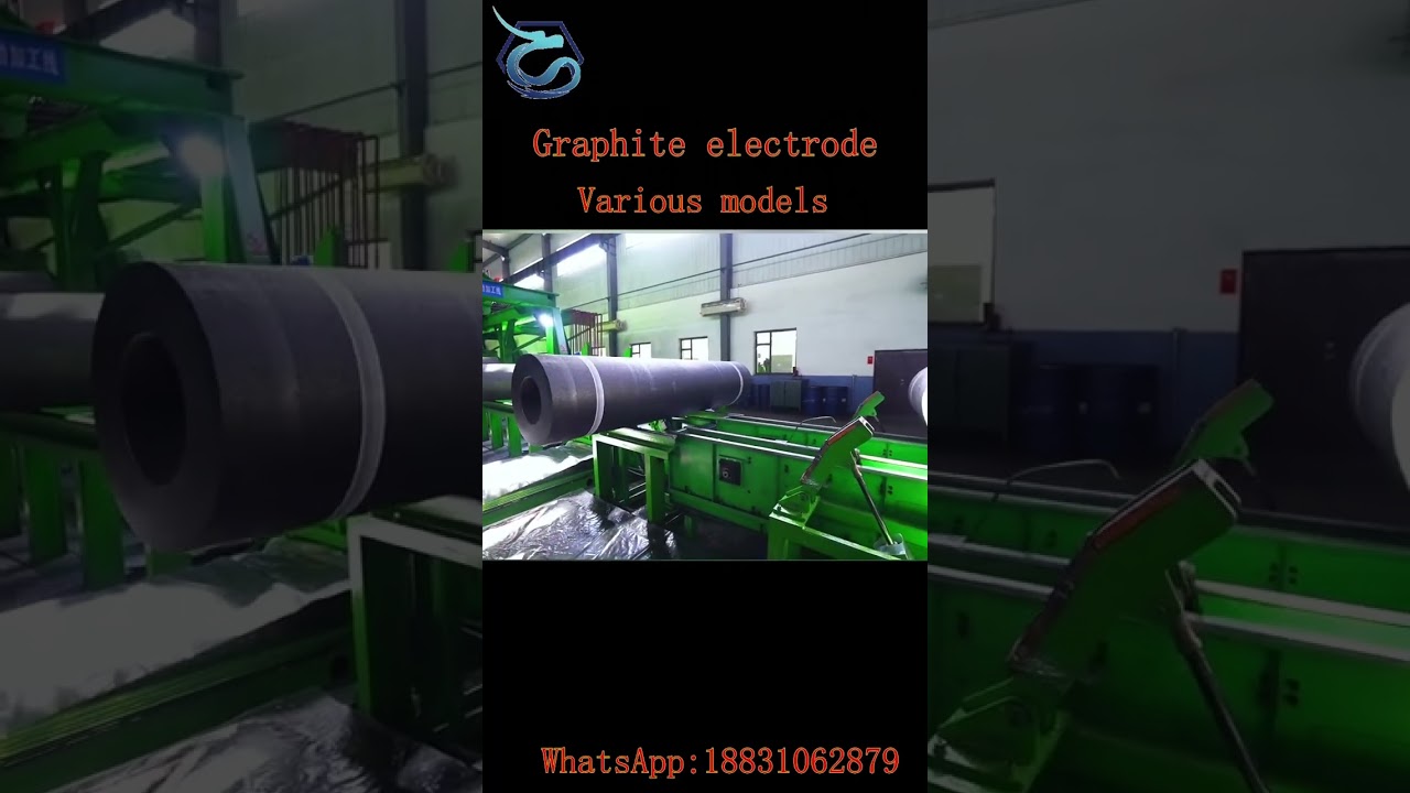 The production process of graphite electrodes