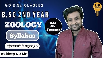 4th Semester Zoology Syllabus || B.Sc 2nd Year #mjpru