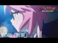 【次回予告】『ヴィジランテ』第5話「断罪」5月5日放送！ | TVアニメ『ヴィジランテ -僕のヒーローアカデミア ILLEGALS-』毎週月曜23:00より放送中！