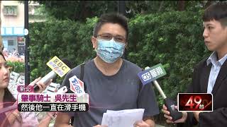 擦撞重機遭「求償268萬」！ 騎士憂賠不起得坐牢　律師釋疑