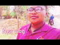 New vlog video gourandih mein fas gya 😭😭 #viral #trending #vlog #sumanvlog
