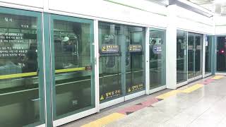 서울교통공사 7호선 2차분 744편성 발차 News