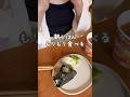 忙しくても痩せるための朝ごはん (-12kg)#japanesefood