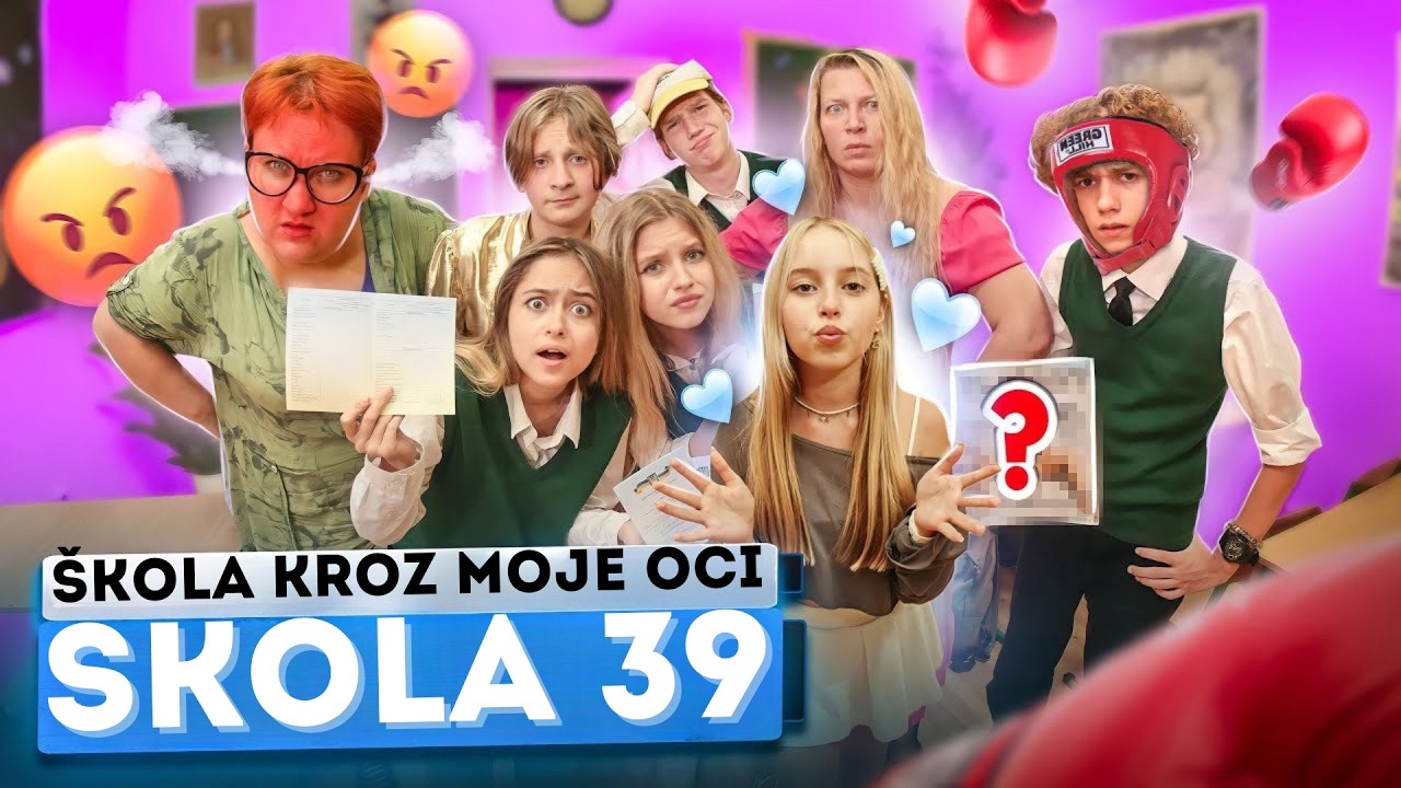 🤯 ШКОЛСКА ТУЧА 😳 Бивша девојка се вратила 😢 Популарна школска серија | Škola Kroz Moje Oči