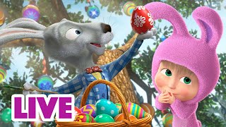 🔴 Ao Vivo 👱♀️🐻 Masha E O Urso 😲 Você Tem Visitas! 👋🫖 Masha And The Bear