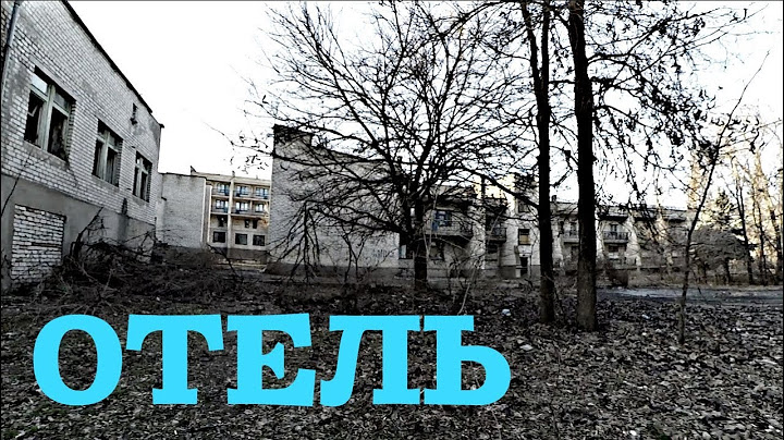 Пробрались в заброшенный отель| через вентиляционную шахту|нас заметила охрана