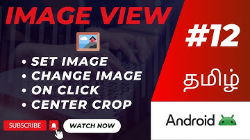 Master ImageView in Android Kotlin | Add, Customize, and Handle Images Easily