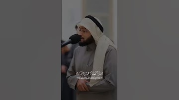 #قرآن #تلاوة_خاشعة #راحة_نفسية #quran #لايك #الرحمن #اكسبلور #shortvideo