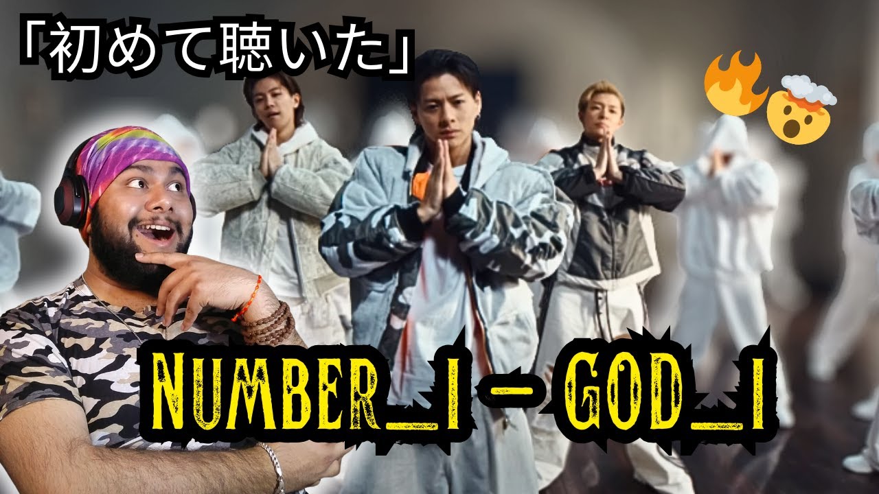NUMBER_i「GOD_i」リアクション | 神曲すぎる!! 🙌🎶 #number_i #God_i #リアクション
