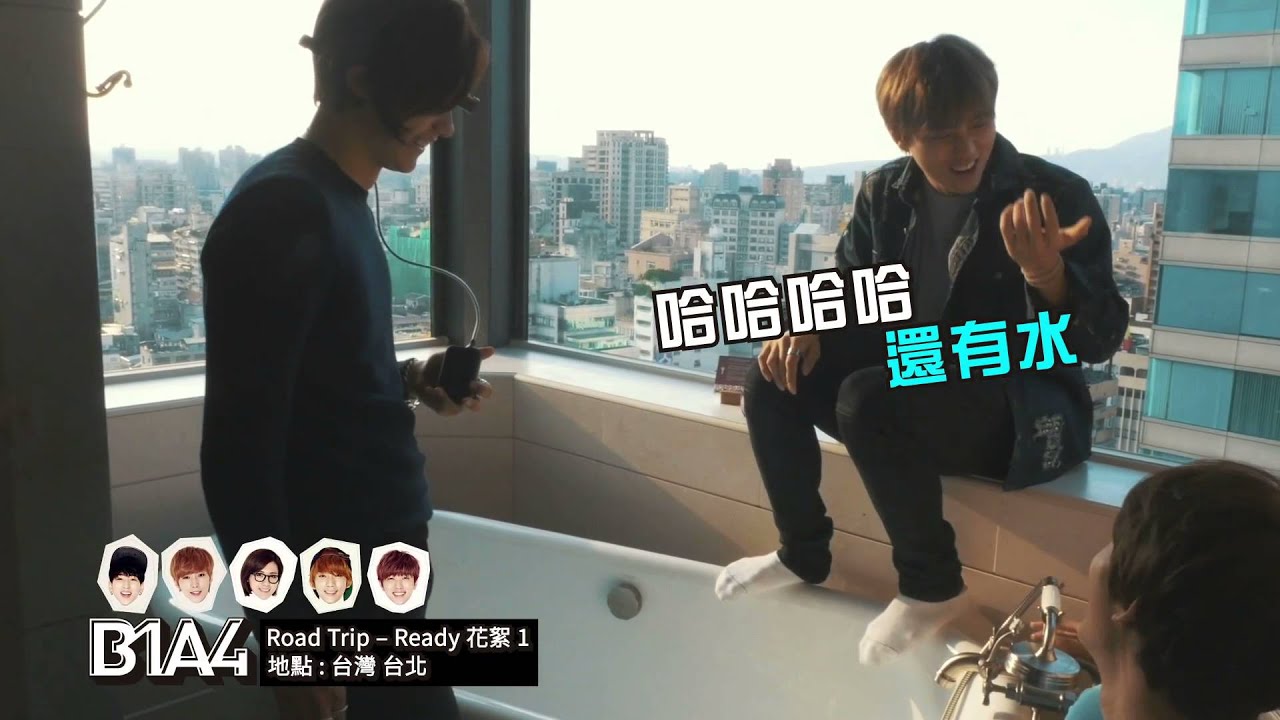 B1A4 Road Trip - Ready Behind the scenes 1 - YouTube