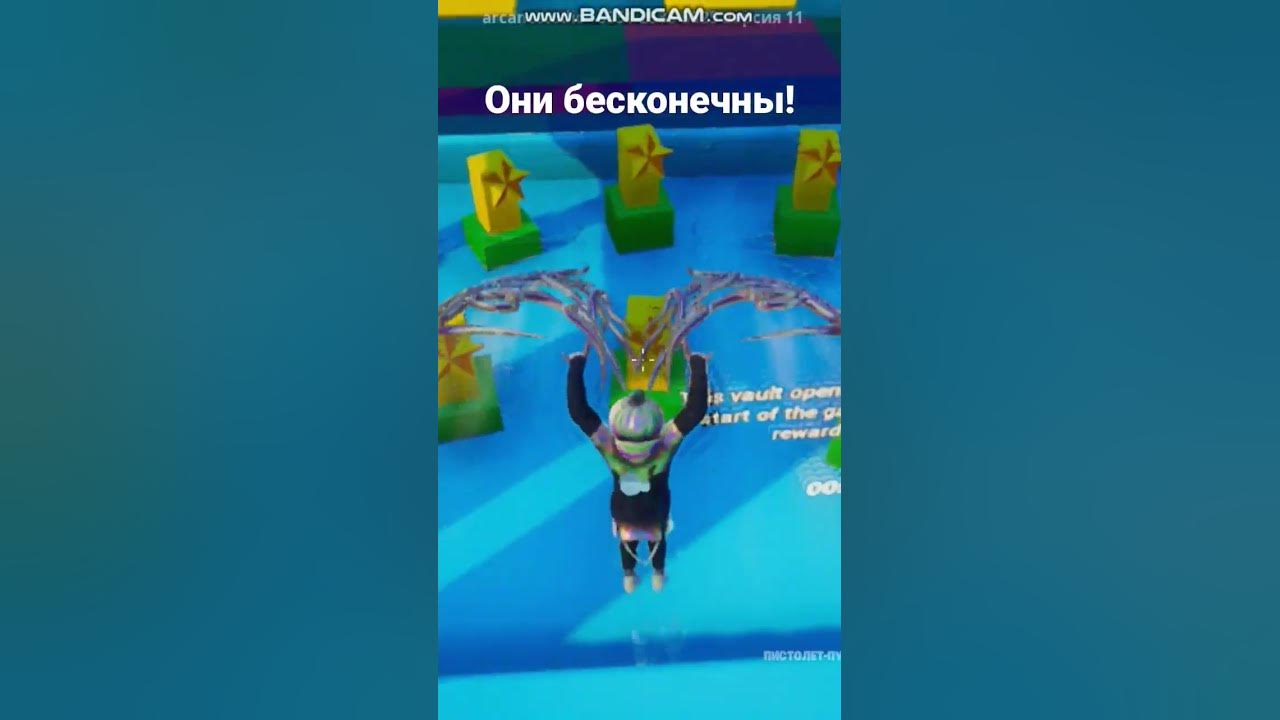 ещё баг на опыт! - YouTube